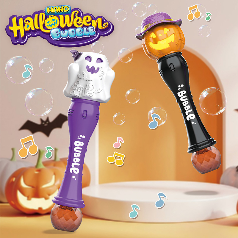 Soap Making Cold Process - 子供用ハンドヘルド電動バブルガン、自動石鹸送風機、ハロウィーンライトマシン、クリスマスパーティーゲーム、屋外おもちゃ