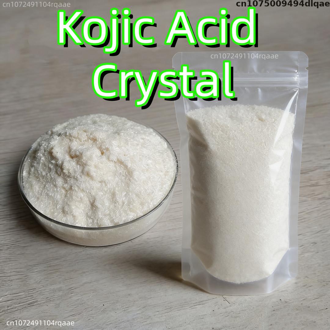 Soap Making Acid - コウジ酸パウダー99% 化粧品グレード原料 DIYフェイスクリーム、美容液、石鹸作り用 スキンケア製剤