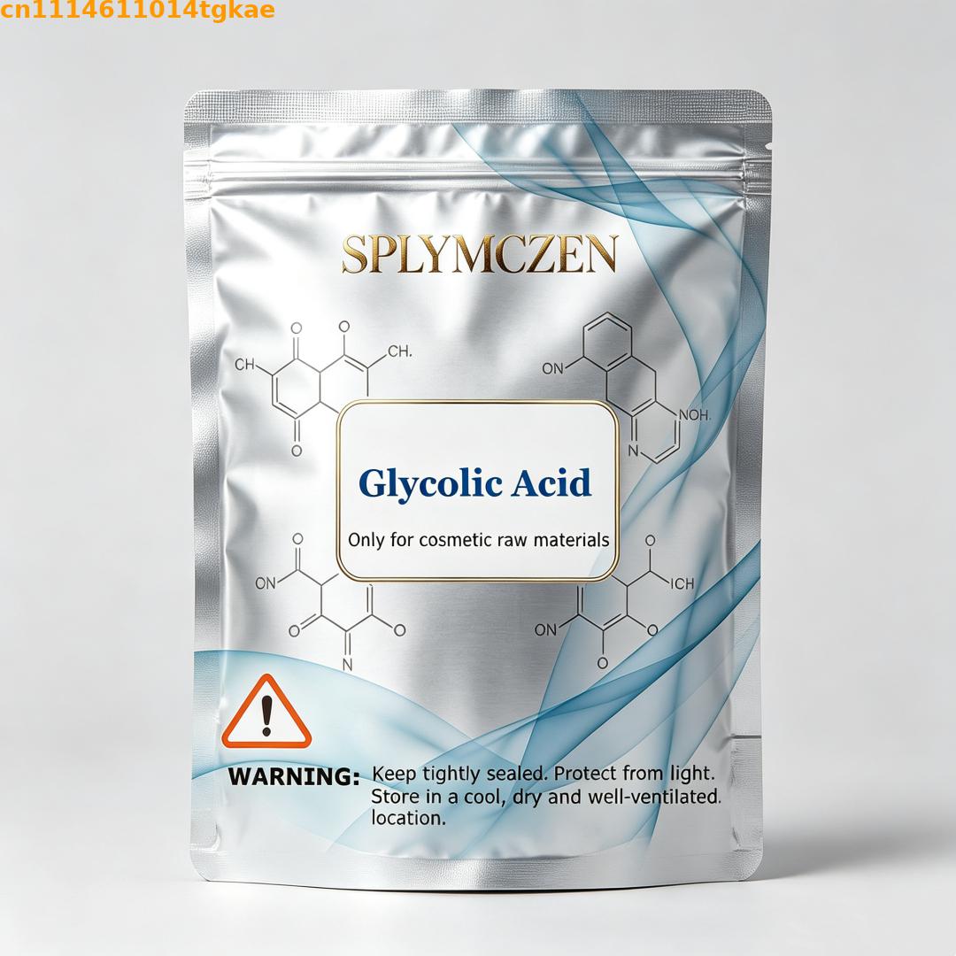 Soap Making Acid - SPLYMCZEN グリコール酸洗顔石鹸原料 香料添加剤 穏やかなデイリーウォッシュ 化粧品グレードの石鹸製造用成分