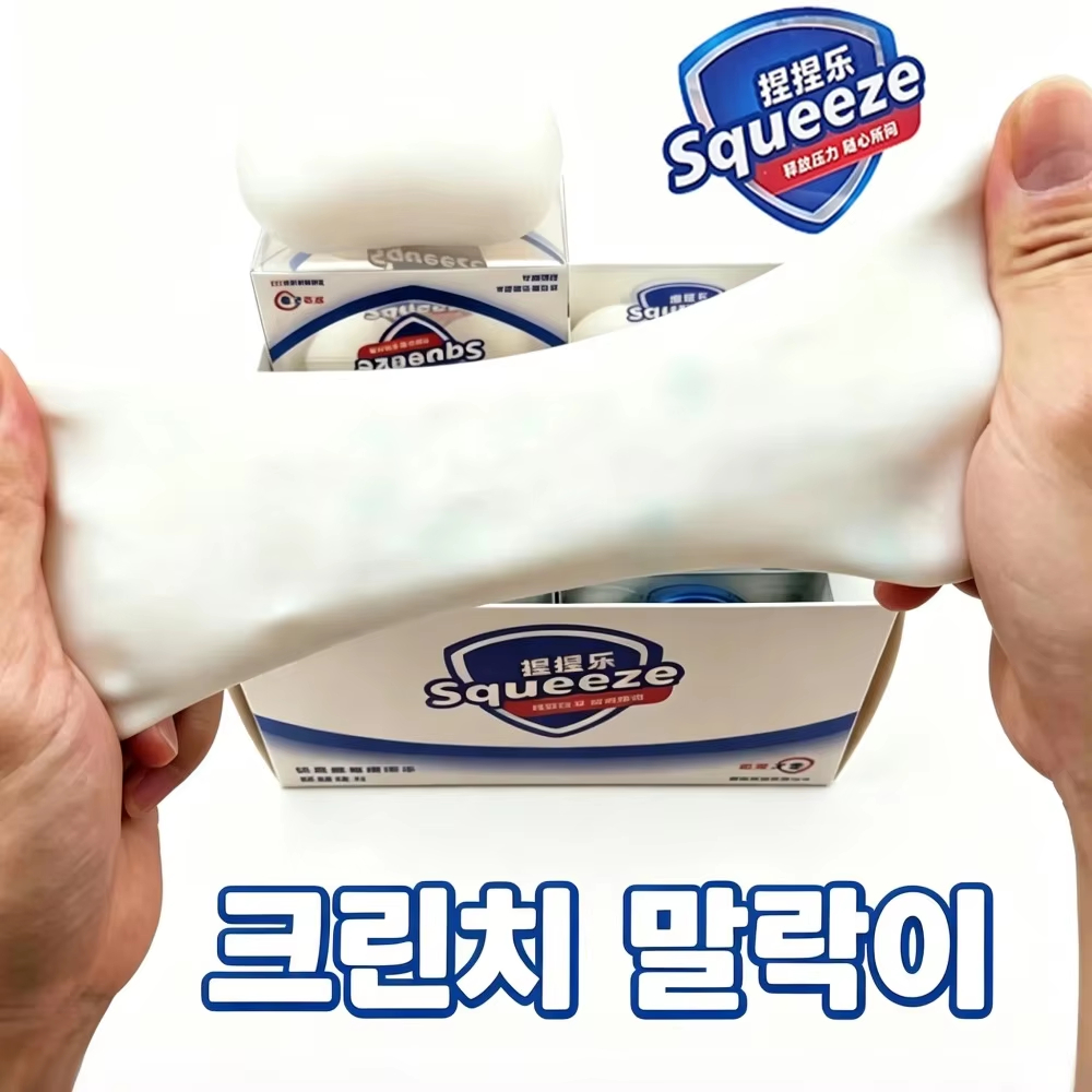 Soap Making Ideas - カリカリソープボール スクイーズソープ ストレス解消 フィジェットトイ カリカリスクイーズ玩具 ブロック入り