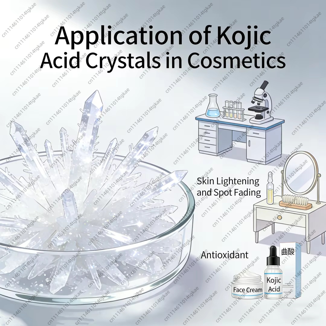 純粋な透明コウジ酸結晶 DIY 肌の美白美白石鹸作りスキンケ - Soap Making Acid のレビューと価格