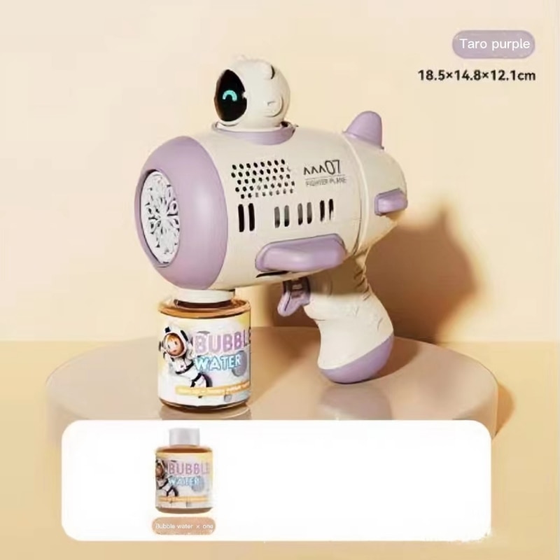 紫色のバブルマシン子供用自動バズーカバブル軽いバブルブロワー - Soap Making Cold Process のレビューと価格