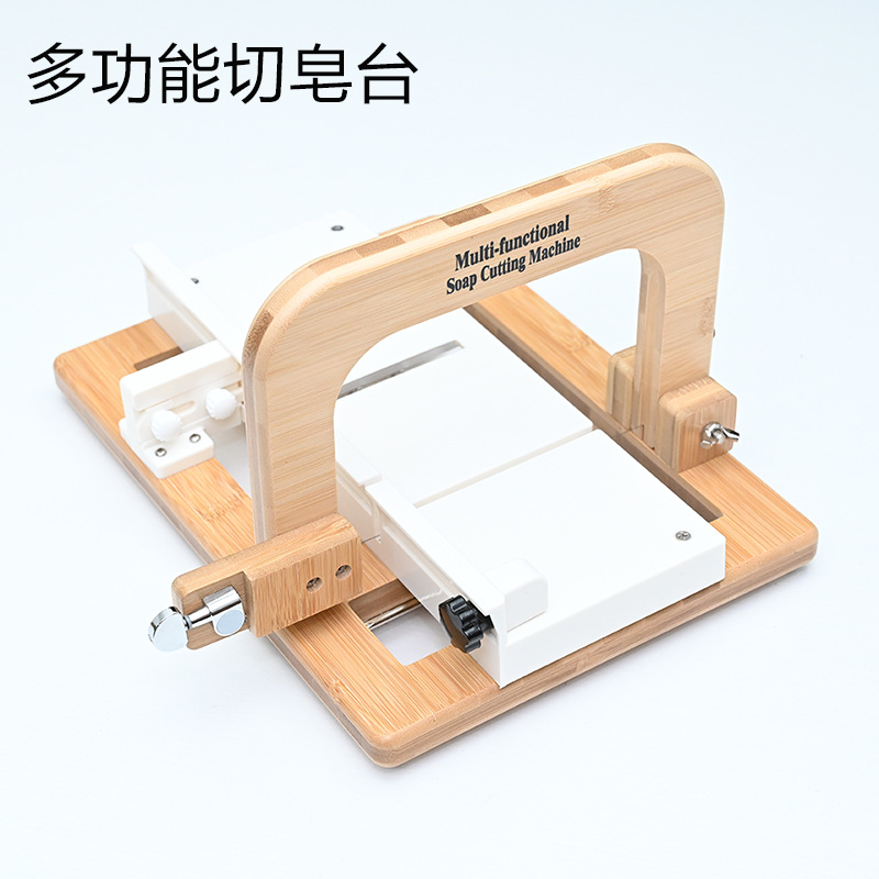 オールインワンワイヤーソープカッティングワークベンチ、コール - Soap Making Cold Process のレビューと価格