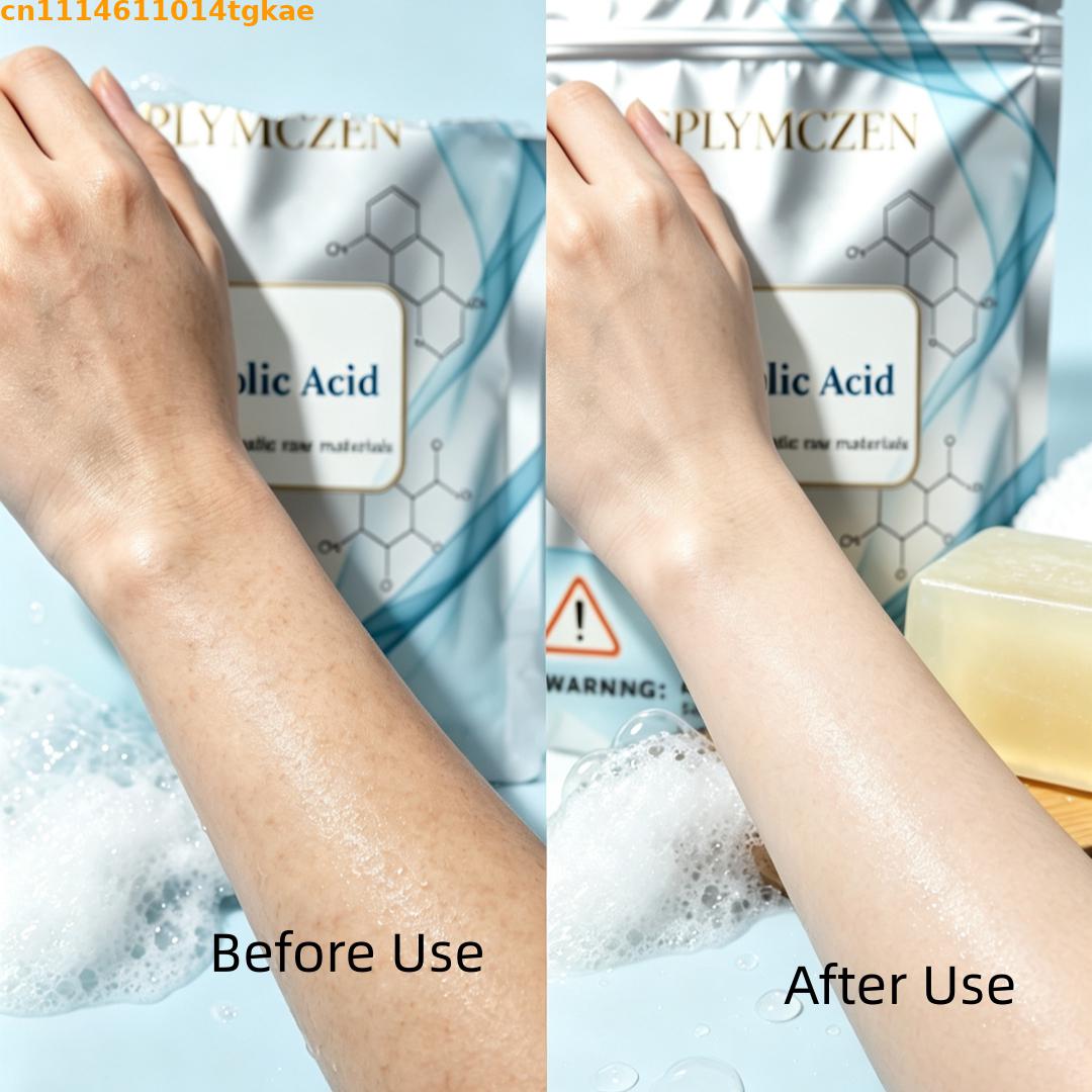 SPLYMCZEN グリコール酸洗顔石鹸原料 香料添加剤 穏 - Soap Making Acid のレビューと価格