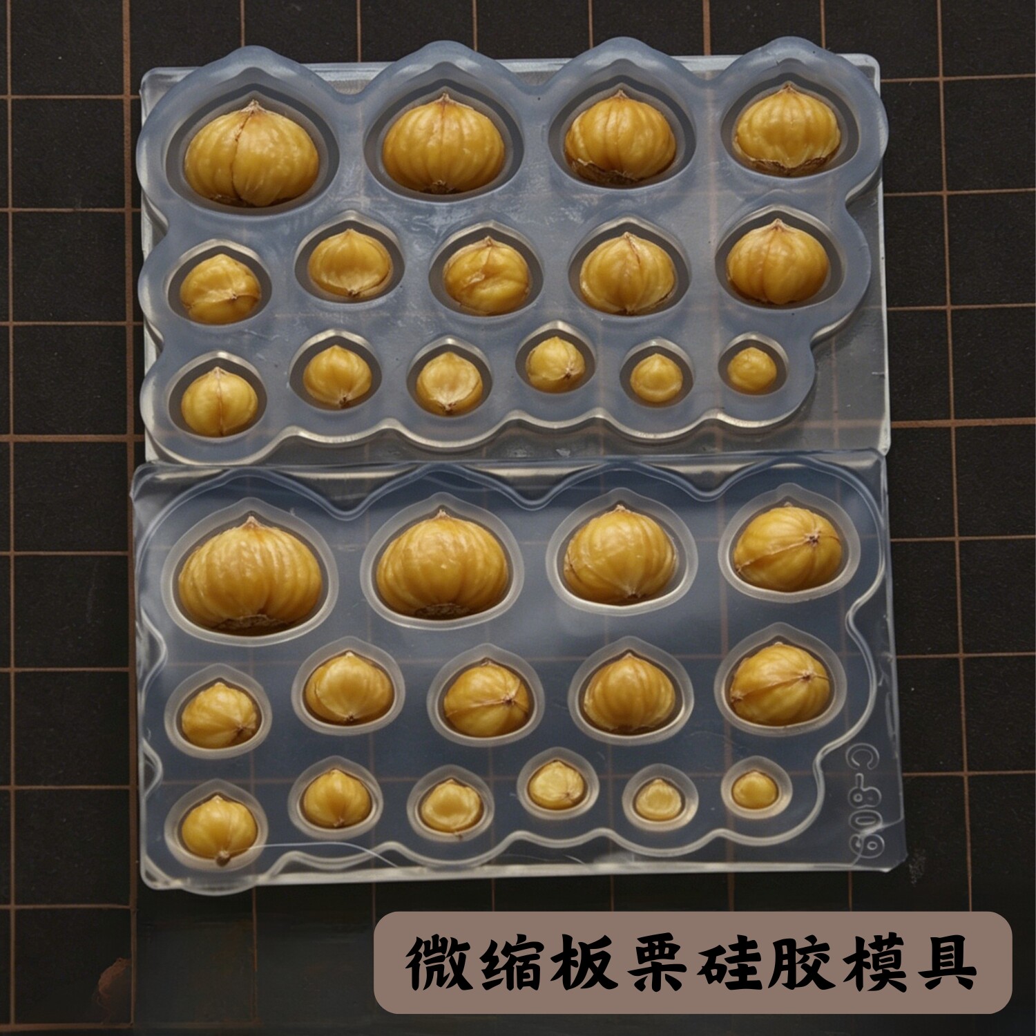 超軽量粘土ミニチュア栗シリコンモールド DIY ポリマー粘土 - Soap Making Game のレビューと価格
