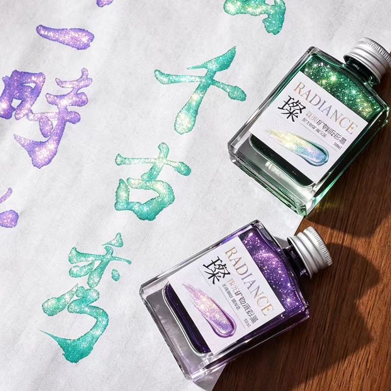 30 ミリリットルマイカミネラルシマーインク非カーボングリッ - Mica Powder Colorant のレビューと価格
