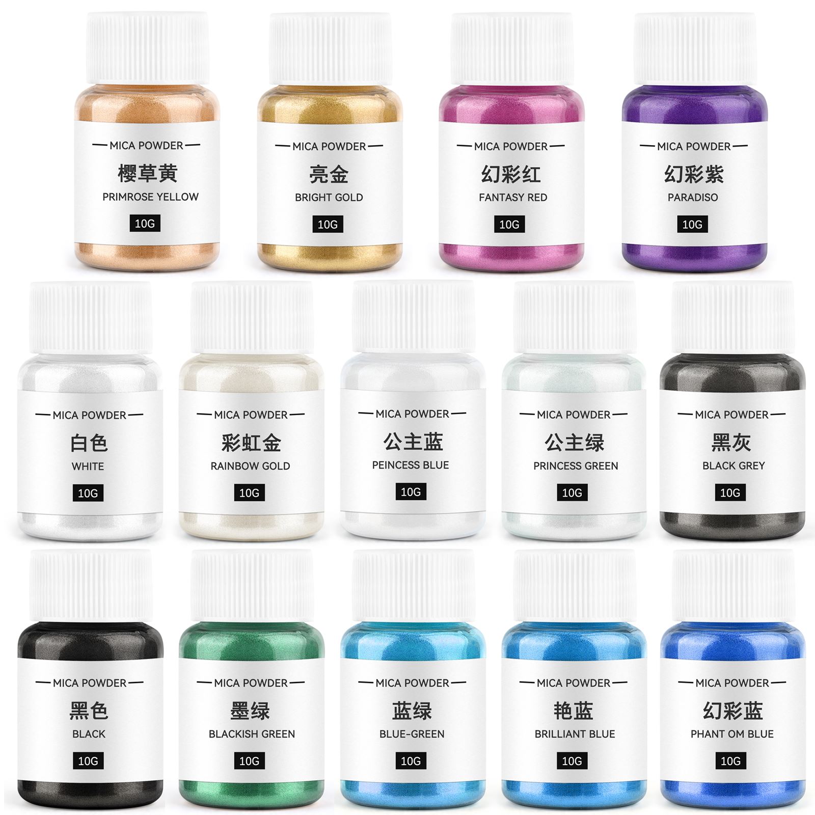 キャンドル着色剤、真珠光沢マイカパウダー、樹脂顔料、キャンド - Mica Powder Colorant のレビューと価格